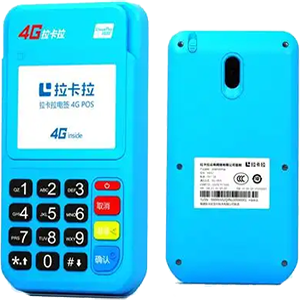 齐齐哈尔拉卡拉电签版扫码POS机